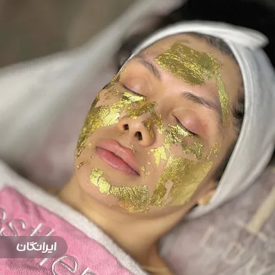 سالن مراقبت پوستی الماس‌