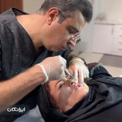 دکتر حمید اسماعیل نژاد