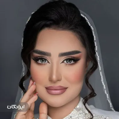 سالن زیبایی مرضیه حبیبی