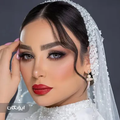 سالن زیبایی مرضیه حبیبی