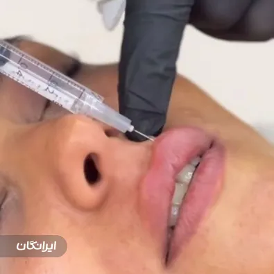 کلینیک زیبایی پریا