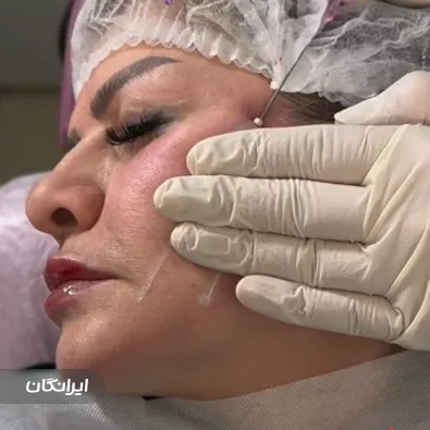 کلینیک زیبایی دکتر مهدی نورایی