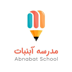 لوگوی فروشگاه لوازم تحریر مدرسه آبنبات