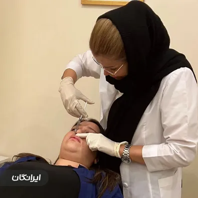 کلینیک زیبایی دکتر فاطمه فخر موسوی