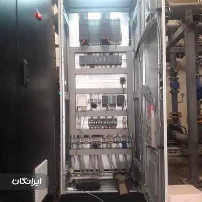 فروشگاه کیو پاور