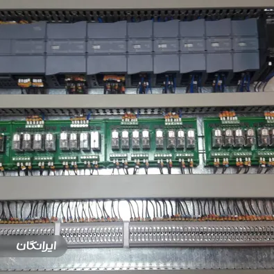 فروشگاه کیو پاور