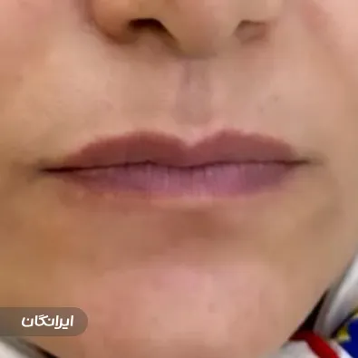 کلینیک زیبایی گلد