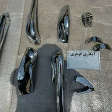 آبکاری مجید گوهری