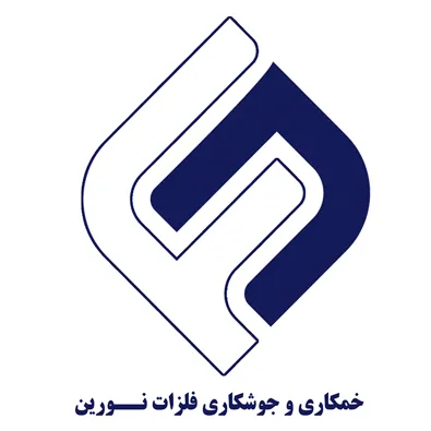 لوگوی خمکاری فلزات نورین