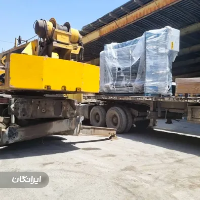 شرکت بازرگانی ایوان طلایی بازار