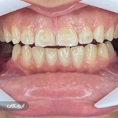 دندانپزشکی محمدی