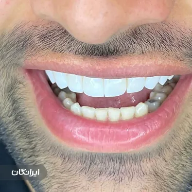 دندانپزشکی محمدی