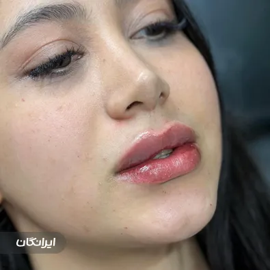 کلینیک زیبایی محمدی