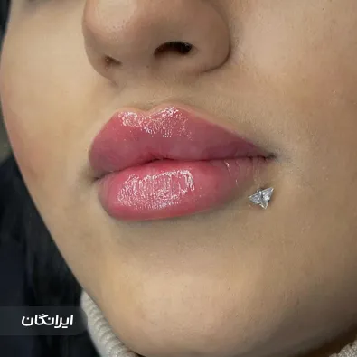 کلینیک زیبایی محمدی