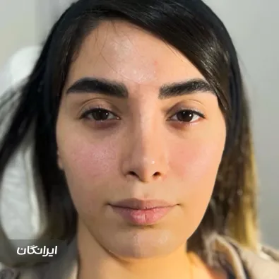 کلینیک لاغری دکتر بیگم امیدی