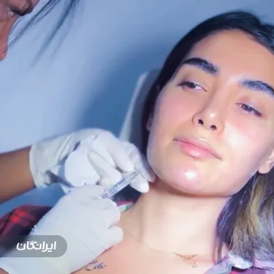 کلینیک لاغری دکتر بیگم امیدی