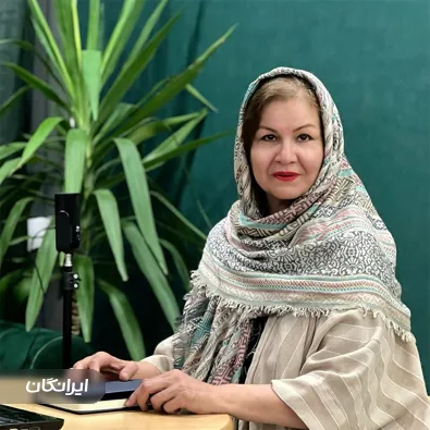 روانشناس فریده سلطانی