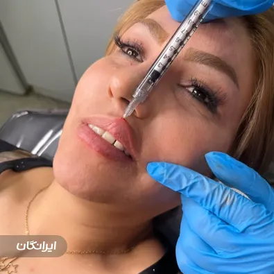 کلینیک زیبایی سیلور