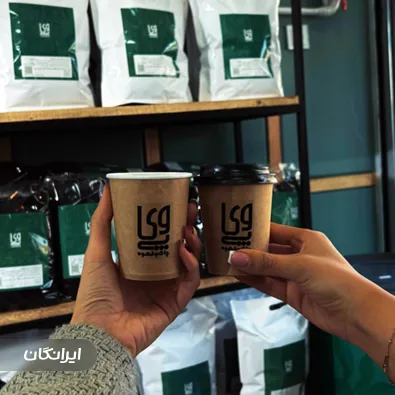 فروشگاه چای و قهوه وی پی