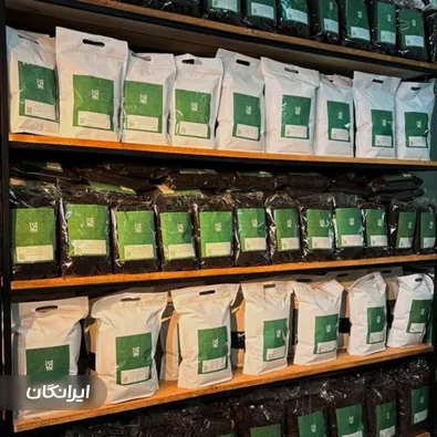 فروشگاه چای و قهوه وی پی