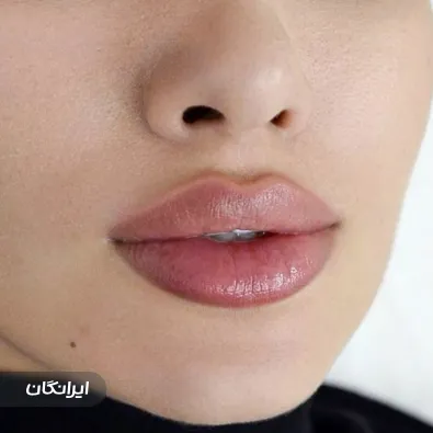 کلینیک زیبایی ویوگ