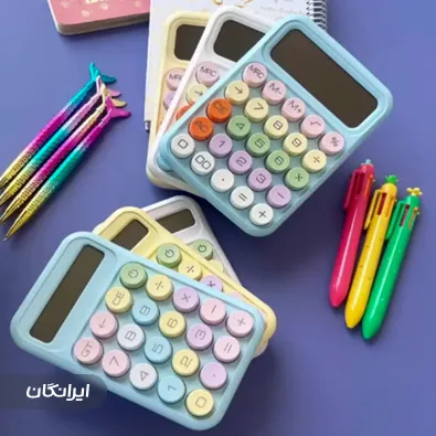 فروشگاه کتاب و لوازم التحریر بری بوک