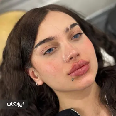 کلینیک زیبایی Dr lip