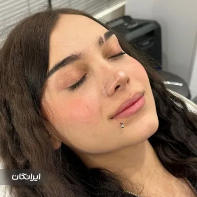 کلینیک زیبایی Dr lip