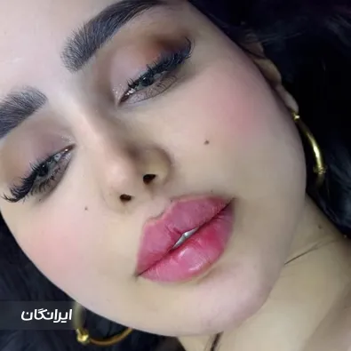 کلینیک زیبایی Dr lip