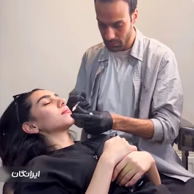 کلینیک زیبایی دكتر کیارش حفيظى