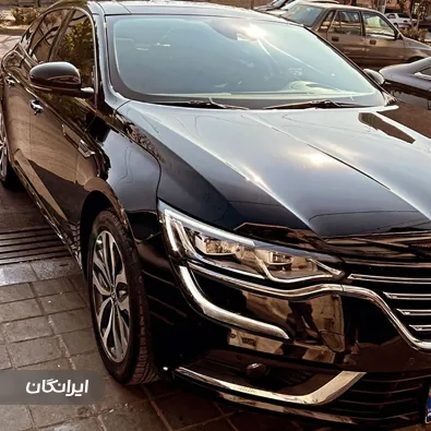 مجموعه خودرویی سنترال