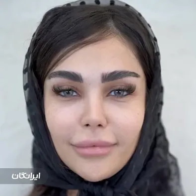 کلینیک زیبایی سیدا