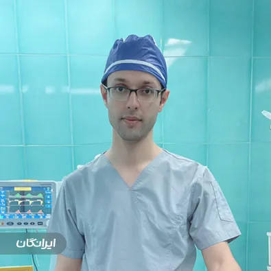 دکتر امیرحسین کمیجانی