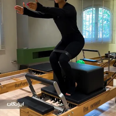 استوديو پيلاتس پلاس