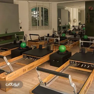 استوديو پيلاتس پلاس
