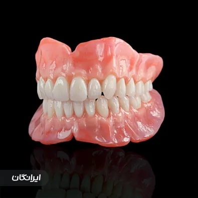 لابراتوار دندانسازی معین دنتال