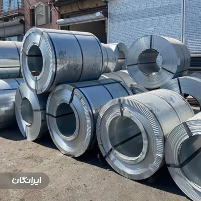 فروشگاه افخم فولاد
