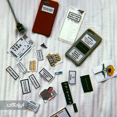 استیکر فروشی میم ره