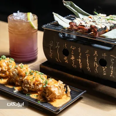 رستوران ژاینی ناکایا