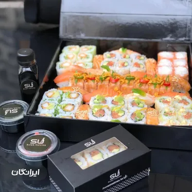سو سوشی