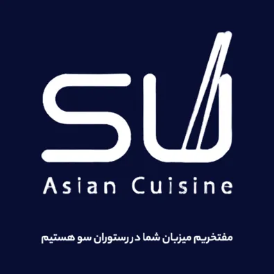 لوگوی سو سوشی