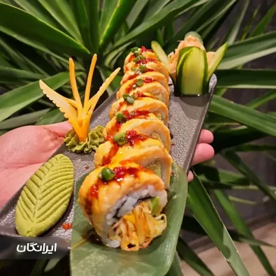 رستوران سوشی آی