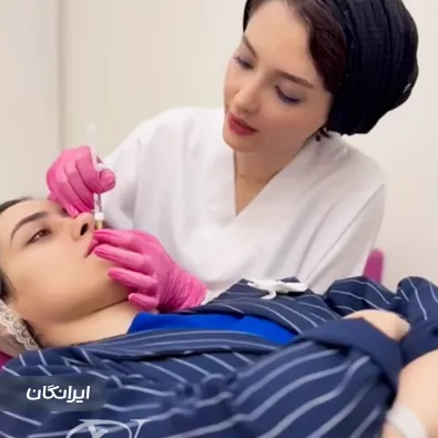 کلینیک زیبایی دکتر ریحانه واردی