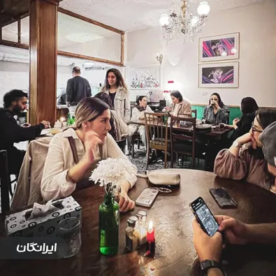 غذاخوری تریا شهلا