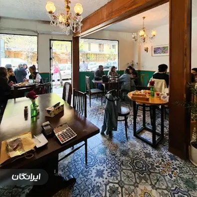 غذاخوری تریا شهلا