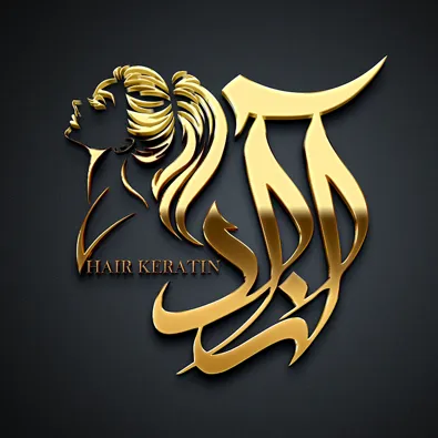 لوگوی سالن زیبایی المیرا