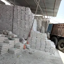 فروشگاه مصالح ساختمانی و حمل نخاله علی عزتی