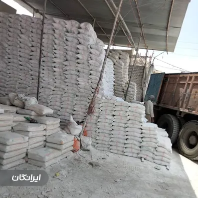 فروشگاه مصالح ساختمانی و حمل نخاله علی عزتی