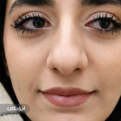 کلینیک زیبایی دکتر سیامک خوبهی