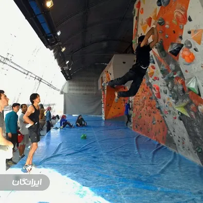 باشگاه سنگ نوردی گرویتی پارک 9.8